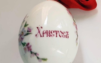 RUSSIAN HAND PAINTED PORCELAIN EASTER EGG, 19c.