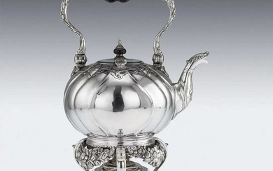 RUSSIAN IMPERIAL TEA KETTLE on STAND, 1761