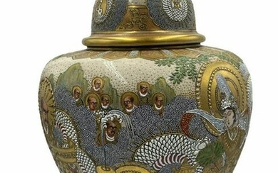 Rare Antique Japanese Satsuma 1000 Faces Ginger Jar