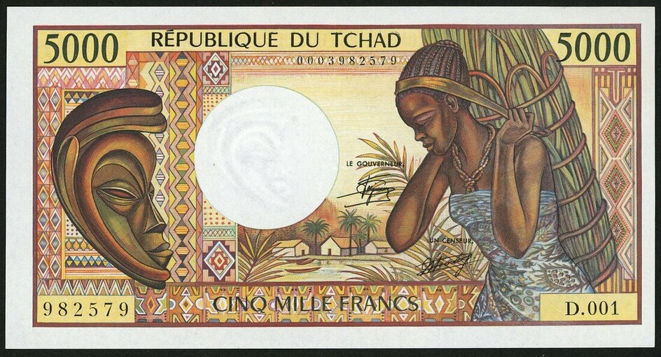 République du Tchad, Banque des États de l'Afrique Centrale, 5000 francs, ND (1984), serial num...