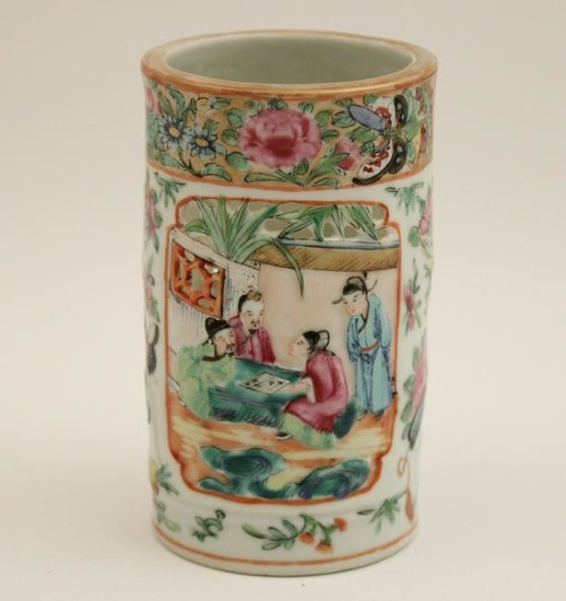 Reticulated famille rose porcelain vase