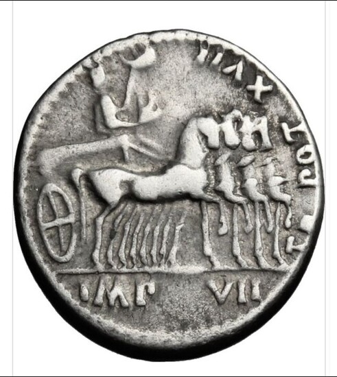 Roman Empire. Tiberius (AD 14-37). AR Denarius,Lugdunum mint, AD 15-16