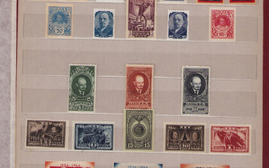 Russia, USSR Collection of Stamps - mostly Lenin, art