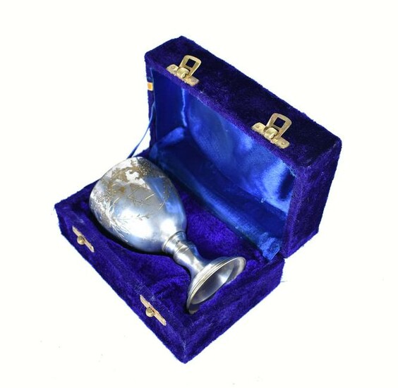 SILVER PLATE KIDDISH CUP
