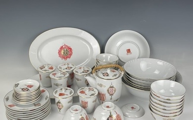 Set of 49Pcs TaiwanTatung Double Happy Wedding Porcelain Tableware