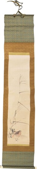 Soken Yamaguchi Scroll Painting
