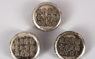 THREE CHINESE SILVERED CALLIGRAPHIC BUTTONS / COUNTERS