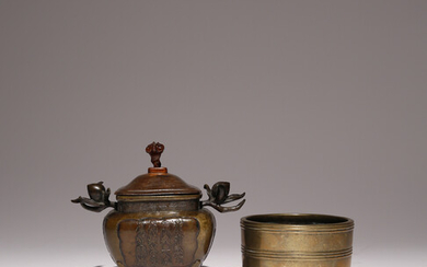 TWO CHINESE BRONZE INCENSE BURNERS