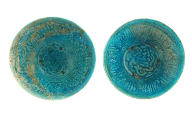 TWO MONOCHROME TURQUOISE-GLAZED BAMIYAN POTTERY BOWLS Afghanistan, late 12th - early 13th century