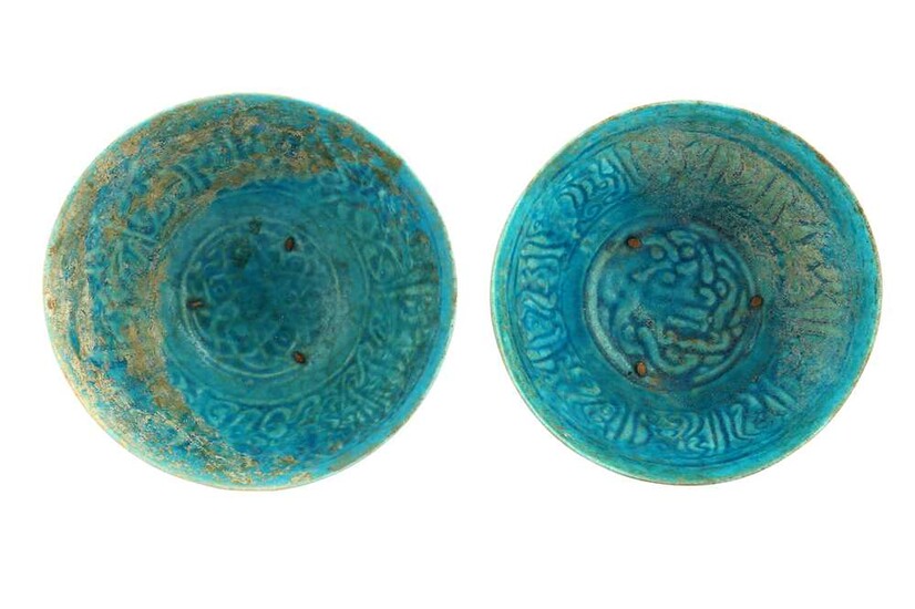 TWO MONOCHROME TURQUOISE-GLAZED BAMIYAN POTTERY BOWLS Afghanistan, late 12th - early 13th century