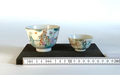 Tea cups (2) - Porcelain - China - 19th century