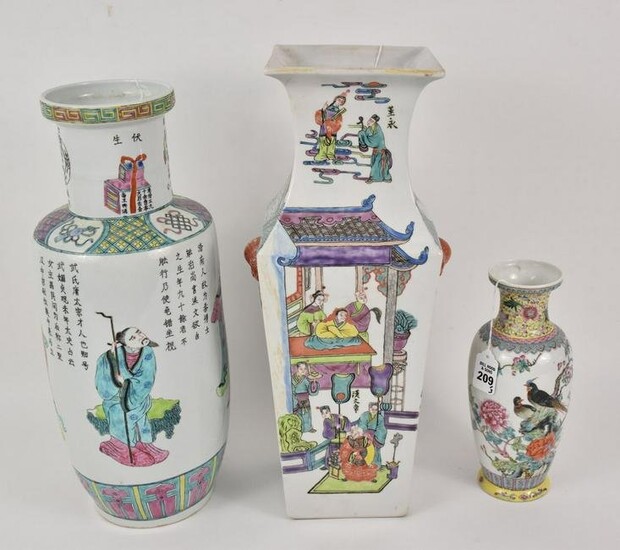 Three Chinese Famille Rose Porcelain Vases - Each vase