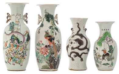 Three Chinese Republic period famille rose vases and...