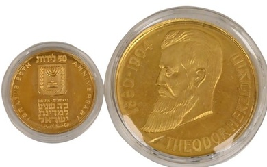 Two 0.900 Fine Gold State of Israel Medals