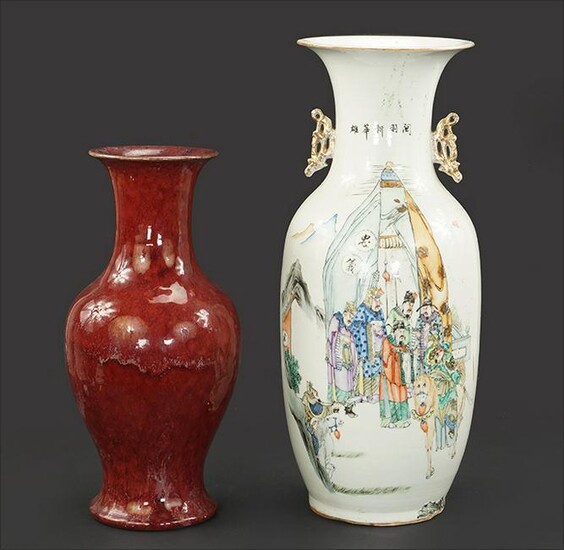 Two Chinese Vases.