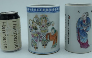 Two Chinese porcelain brush washers both decorated with Calligraphy and figures 14 cm (2)