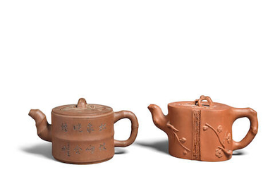 Two Yixing Teapots and covers