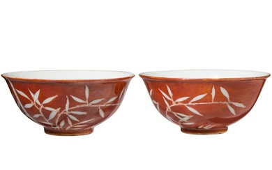 Une paire de bols chinois en fer-rouge en bambou avec la marque Xuantong, 1908 -...