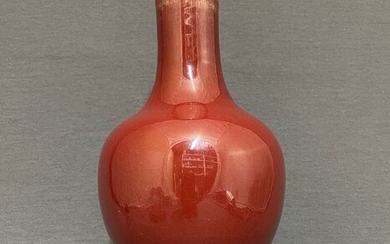 Vase - Porcelain - Chinese - Oxblood red - Langyao vase - Mint condition - China - 19th century