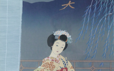 Vintage Japanese Seated Geisha Woodblock Print Framed