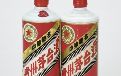WuXing Local State-Owned Moutai 1985