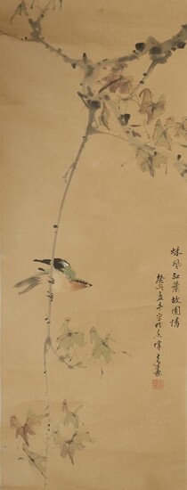 YONG SHOU (20e SIÈCLE) CHAFFINCH Peinture chinoise en rouleau, encre et couleur sur papier, inscrite...