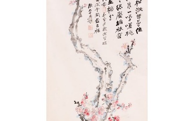 Zhang Daqian (1899-1983), Blooming Plum Blossom