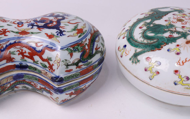 (lot of 2) Two Chinese Lidded Ceramic Dragon Boxes