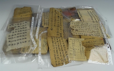 (-), verzameling van diverse Chinese documenten, 19e eeuw...