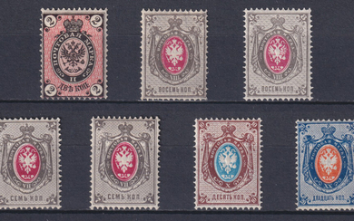 Россия 1875 СК 29-32, 33 Седьмой и восьмой выпуски.