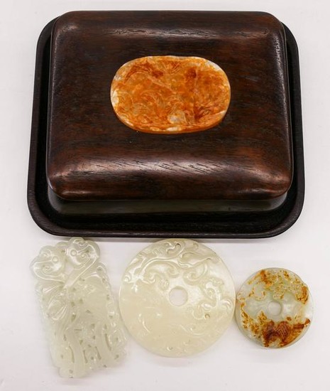 4pc Chinese Jade Pendants & Rosewood Box. Includes a