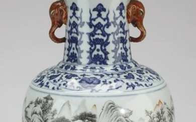 Chinese rouleau vase with wooded village scene