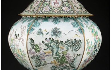 78090: A Chinese Canton Enamel on Copper Covered Jar 19