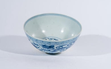 Arte Cinese A blue and white porcelain bowl painted