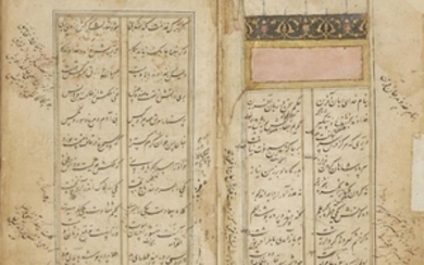 Sa'di, Bustan, Persian poetry, copied by al-Hafiz...