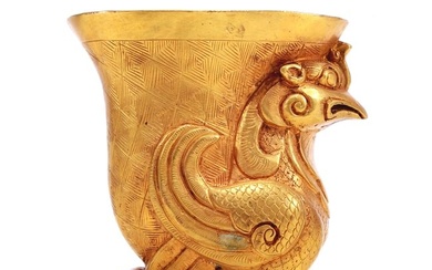A Brilliant Gilt-Bronze 'Phoenix' Cup