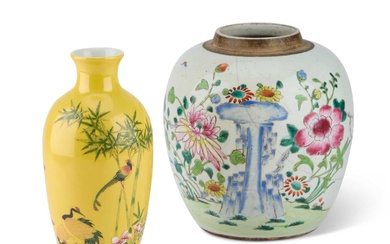 A CHINESE FAMILLE ROSE GINGER JAR