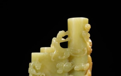 A CHINESE YELLOW JADE 'CHILONG' TWIN VASE