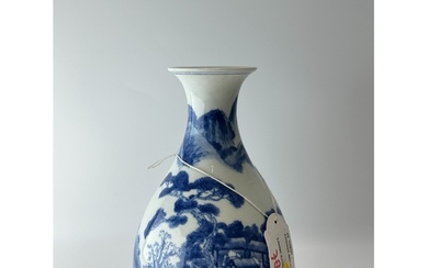 A Chinese Blue&White vase, 18TH/19TH Century Pr. Size:(H21C...