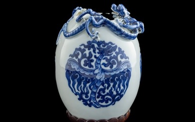 A Chinese celadon 'chilong' brush washer, Republic period