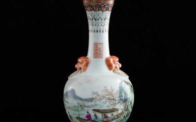 A Chinese famille rose 'landscape' beast-handled vase, Republic period
