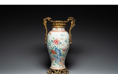 A Chinese famille rose vase with gilt bronze mounts, Qianlon...