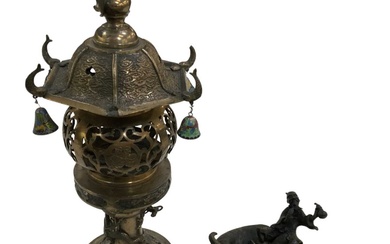 A Chinese gilt metal censer, with cloisonné enamel hanging bells...