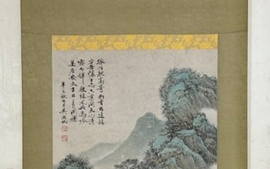 A Chinese ink painting of Chinese ink landscape painting on paper, Wu Hufan