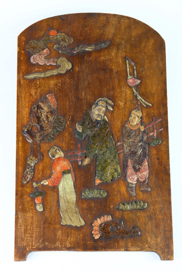 A Chinese wood plaque