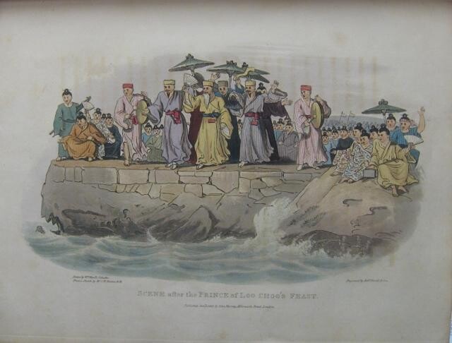 Account Of A Voyage Of Discovery To The West Coast Of Corea, And The Great Loo-Choo Island.