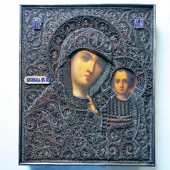 Antique 19c Russian Silver Filigree Russian Icon of