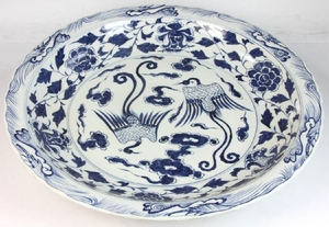 Antique Chinese Porcelain Charger