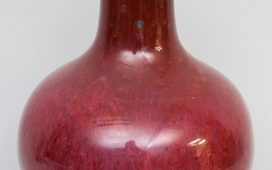 Antique Chinese Porcelain Sang de Boeuf Vase
