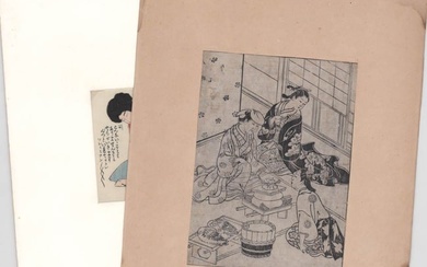 Antique Japanese Woodblock (2) Prints